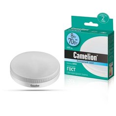 Лампочка Camelion GX53 8W 220V 4500K 680Lm LED8-GX53/845/GX53 13473