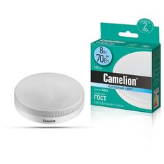 Лампочка Camelion GX53 8W 220V 4500K 680Lm LED8-GX53/845/GX53 13473