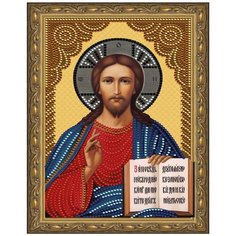 Алмазная мозаика 5D с нанесенной рамкой Molly 20х30 см Господь Вседержитель