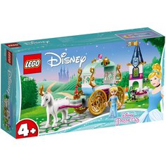 Конструктор LEGO Disney Princess 41159 Карета Золушки