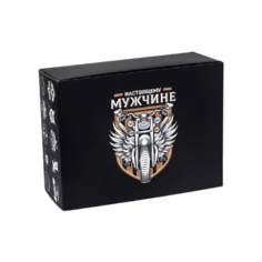 Коробка подарочная Дарите счастье Gift for real man, 20 × 15 × 8 см черный