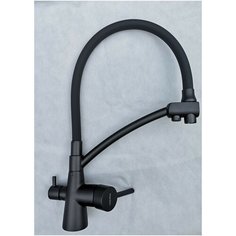 Смеситель для кухни с гибким изливом и подводкой для питьевой воды GERHANS 4855U (графит)