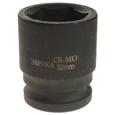 Торцевая головка ударная Эврика ER-95920