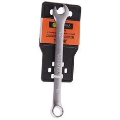 Ключ комбинированный 10х10мм сатинированный ЭВРИКА