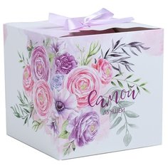 Коробка подарочная Дарите счастье Самой лучшей 18 х 18 х 18 см белый