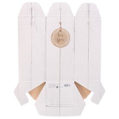 Коробка подарочная Дарите счастье For You 17 х 19.5 х 14.8 см белый