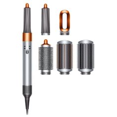 Стайлер Dyson Airwrap Complete, медный