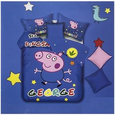 Детский комплект постельного белья Alanna 1,5 спальный, Сатин, наволочки 50x70