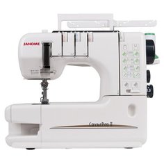 Распошивальная машина Janome Cover Pro II белый