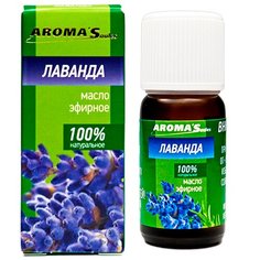 AROMASaules эфирное масло Лаванда, 10 мл