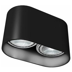 Спот Nowodvorski Oval 9240, 150 Вт, 2 лампы