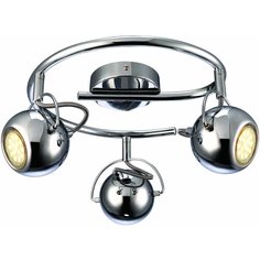 Спот Arte Lamp Spia A9128PL-3CC, 150 Вт, 3 лампы