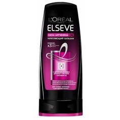 LOreal Paris бальзам Elseve Сила аргинина x3 Укрепляющий для слабых, склонных к выпадению волос, 200 мл
