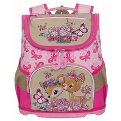 Grizzly Рюкзак школьный, розовый -бежевый-жимолость, RAv-088-2/1