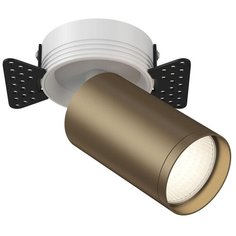 Встраиваемый спот Maytoni Technical Focus S C058CL-1WBZ