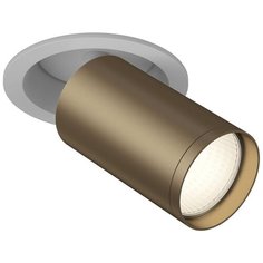 Встраиваемый спот Maytoni Technical Focus S C048CL-1WBZ