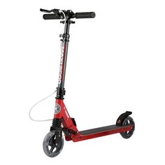 Самокат Двухколесный Складной Maxiscoo, Серия "Y-145" (2021), Красный