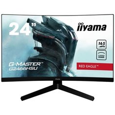 Монитор Iiyama G-Master G2466HSU-B1 23.6", черный