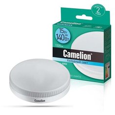 Лампочка Camelion GX53 15W 220V 4500K 1320Lm LED15-GX53/845/GX53 13647