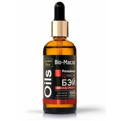 Золотой шелк Масло Бэй от выпадения, для роста волос, Bio-масло репейное, 100 мл.