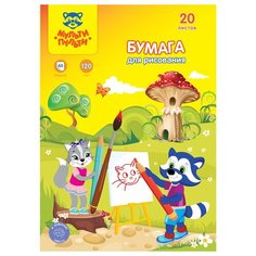 Папка для рисования А3, Мульти-Пульти, 20л., 120г/м2, "Енот в Волшебном мире"