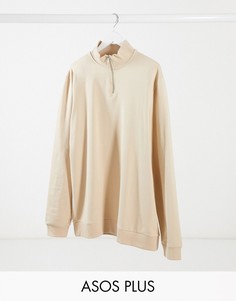 Бежевый облегающий свитшот на короткой молнии ASOS DESIGN Plus