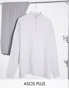 Белый меланжевый oversized-свитшот с молнией ASOS DESIGN Plus