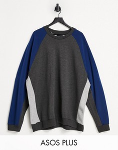 Свитшот в стиле oversized и колор-блок ASOS DESIGN Plus-Черный цвет