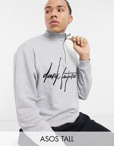 Серый меланжевый oversized-свитшот на короткой молнии с логотипом на груди от комплекта ASOS Dark Future Tall