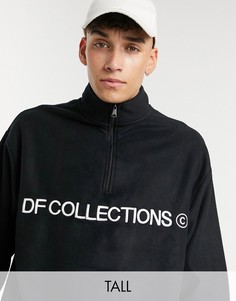 Черный флисовый oversized-свитшот с короткой молнией ASOS Dark Future Tall-Черный цвет