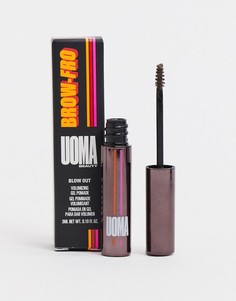 Гель для бровей UOMA - Beauty Brow- Fro Volumising-Коричневый