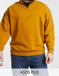 Oversized-свитшот горчичного цвета с короткой молнией ASOS DESIGN Plus-Коричневый цвет