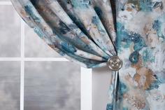 Портьера Diletta Estudi Blanco