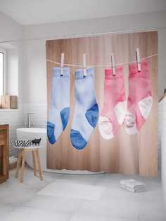 Штора для ванной JoyArty "Носочки для новорожденных" 180х200 см с крючками