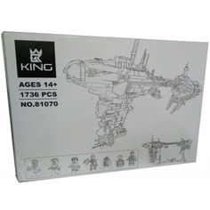 Конструктор King Star Plan 81070 Небулон-Б Медицинский фрегат