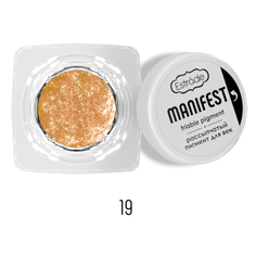 Рассыпчатый пигмент ESTRADE "MANIFEST" 19