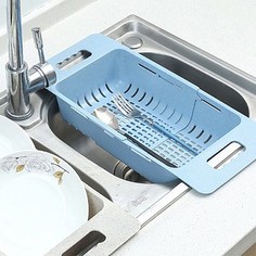 Складной дуршлаг универсальный для раковины, голубой, Baziator