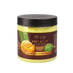 Мыло для тела и волос We’re We Care Kalahari Melon, 500 мл