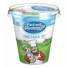 Сметана Веселый молочник 10% 300 г