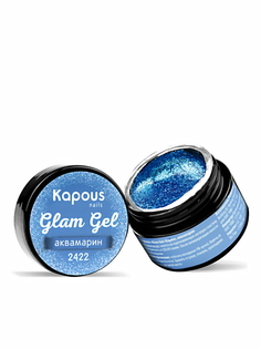 Гель-краска GLAM GEL для ногтей KAPOUS PROFESSIONAL 2422 аквамарин 5 мл