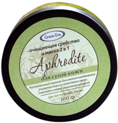 Очищающее средство и маска 2в1 Green Era Для сухой кожи (Убтан)