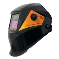 Маска сварщика ARMA Ф5 (с боковым и внутренним регулятором)