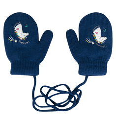 Варежки Yo! мультиколор р.