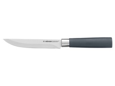 Нож Nadoba Haruto 723515 - длина лезвия 130мм Luminarc
