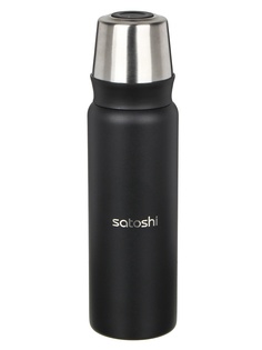 Термокружка Solingen 400ml White 5175.60 Winner