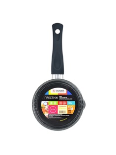 Ковш VICTORIA "Престиж" 0,75 л, P09 0,75G