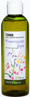 Мицеллярная вода Green Era