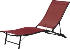 Шезлонг Giardino Club 182 х 53 х 34 см красный