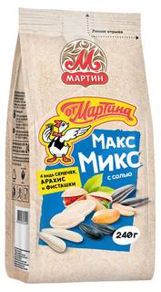 Смесь семечек и орехов От Мартина Макс Микс с солью 240 г
