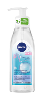 Мицеллярный гель NIVEA Гиалуроновый Гиалуроновый